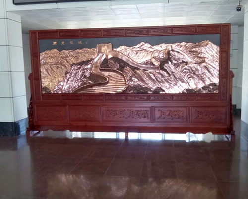 河南漯河郾城區(qū)某單位定制4.82×2.58米長城、沁園雪屏風(fēng)